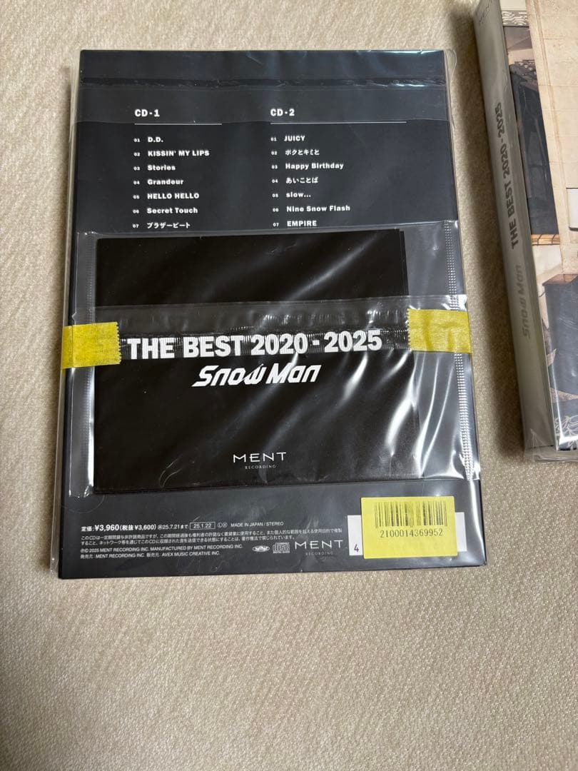 Man シングル アルバム　まとめ売り　大幅値下げ！！