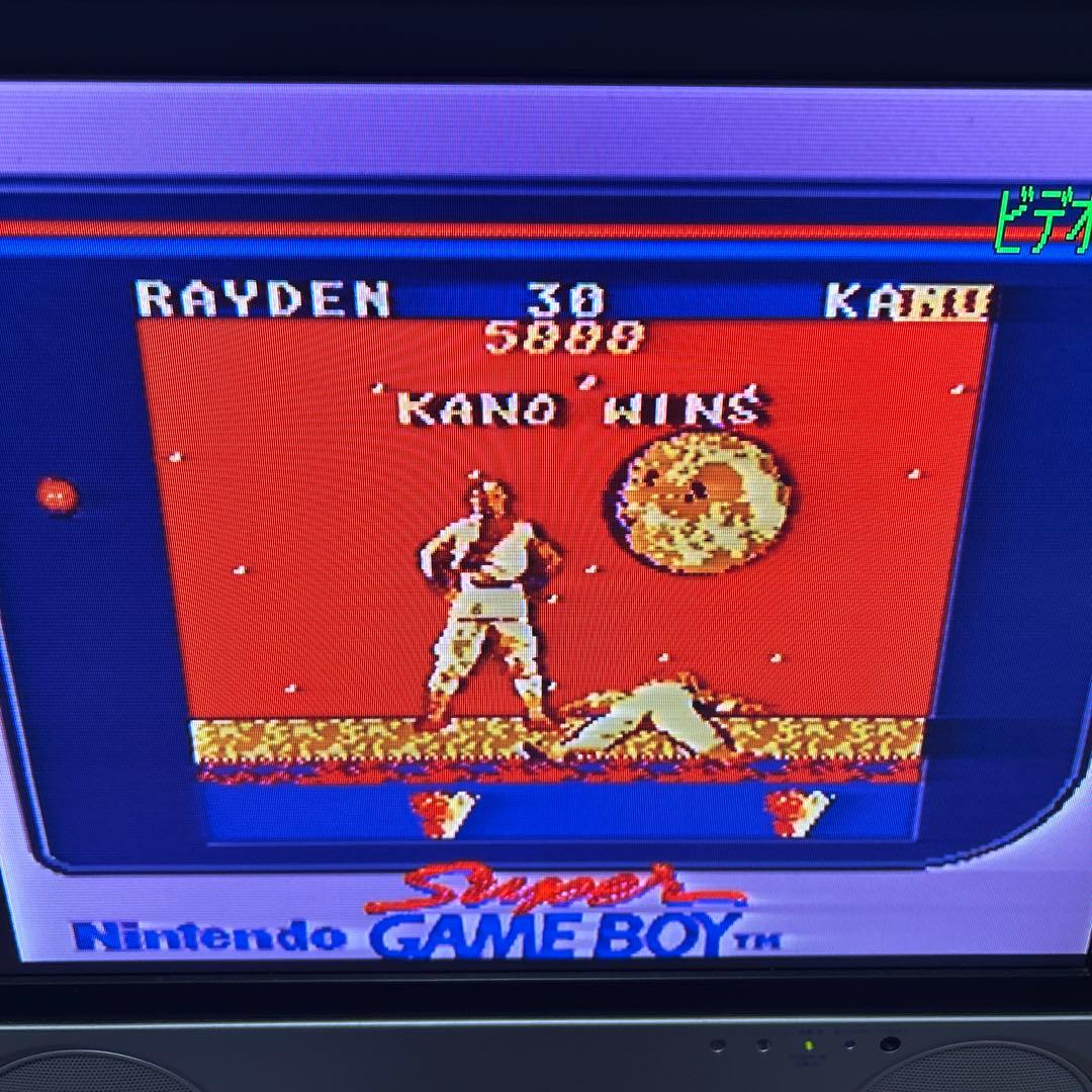 ゲームボーイモータルコンバット&2