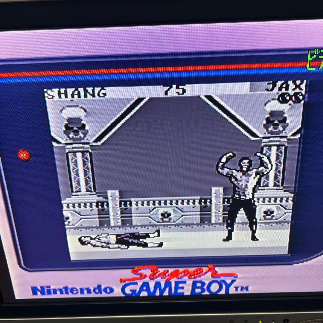 ゲームボーイモータルコンバット&2