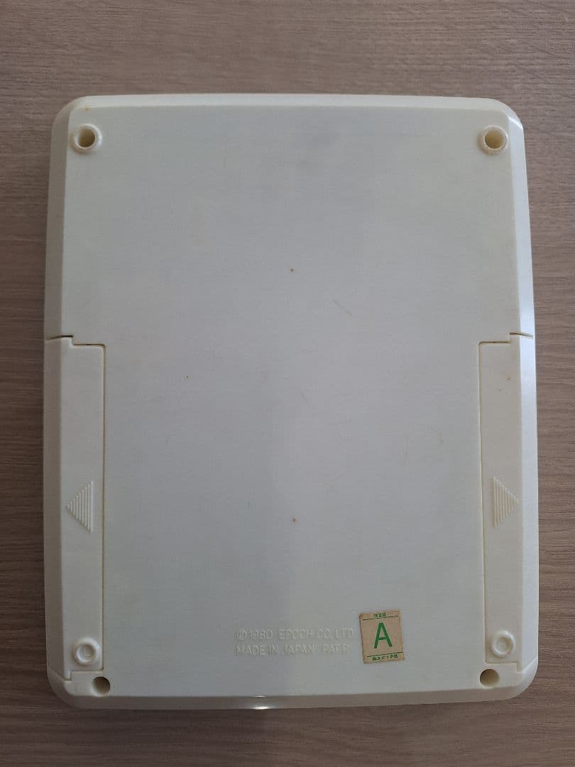 【レア物】エポック社 デジコムルパン レトロ