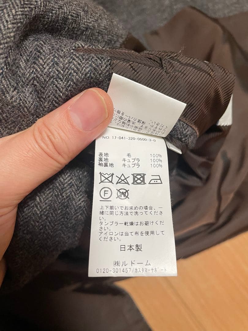 LE LYS ルリス　FOX BROTHERS ジャケット　ツイード　48