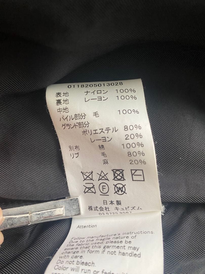 【最終値下】VISVIM THORSON JKT 18AW black 2