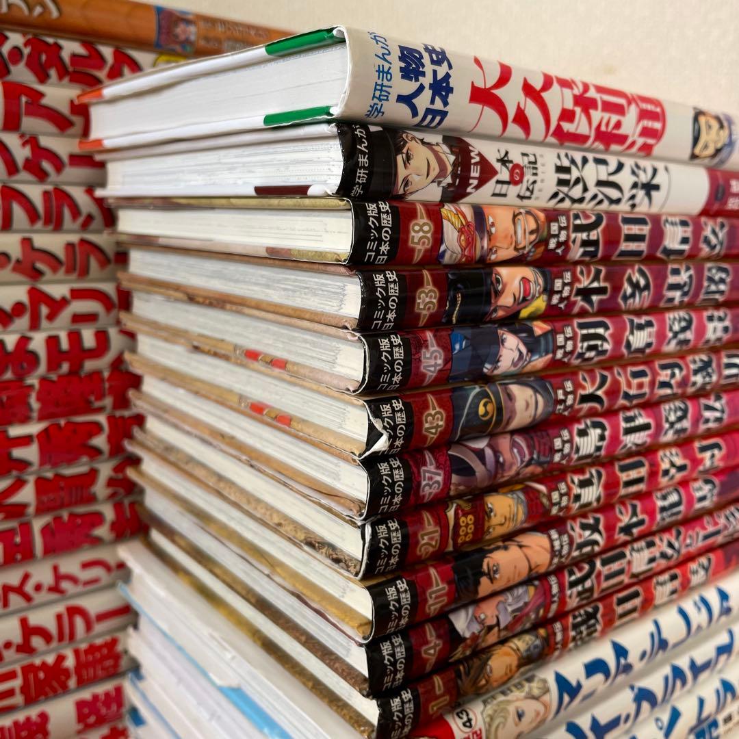 【33冊セット】 学習まんが人物館 世界の伝記 日本の伝記 戦国人物伝 学習漫画