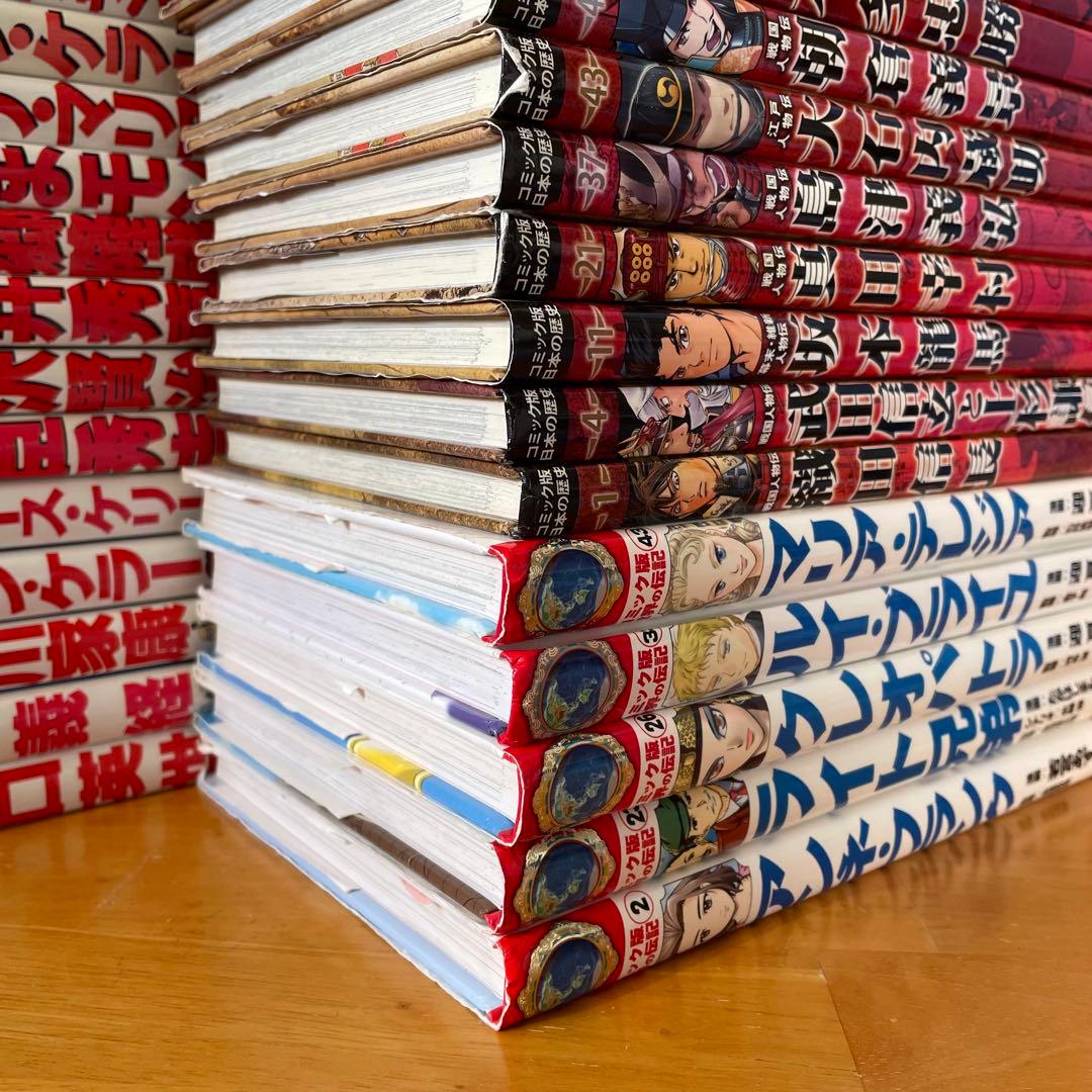 【33冊セット】 学習まんが人物館 世界の伝記 日本の伝記 戦国人物伝 学習漫画