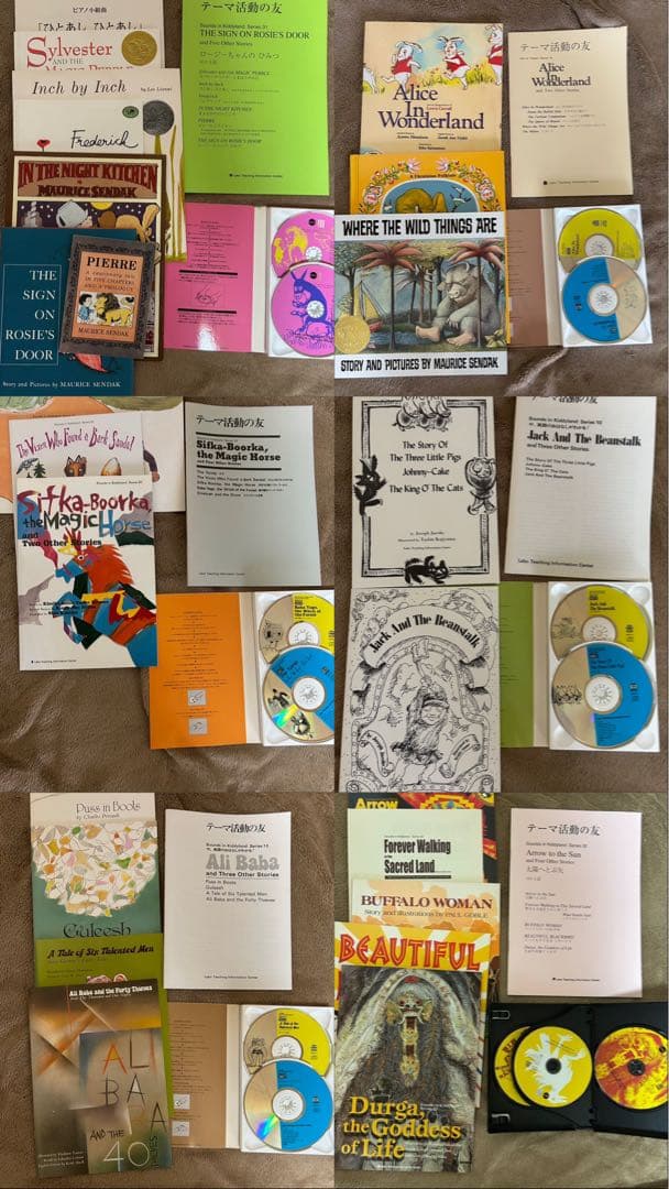 CDで聴く英語絵本 ＊ ラボ教育センター　24巻セット