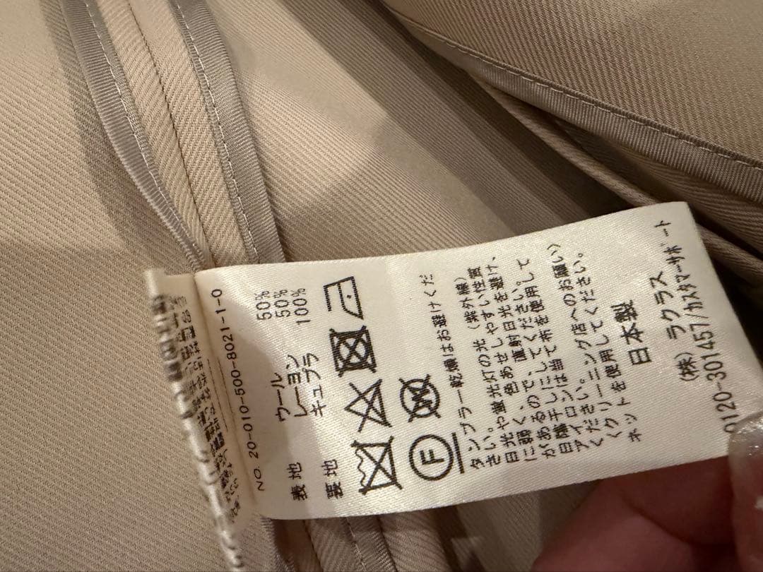 Deuxieme Classe EVERYDAY ダブルジャケット