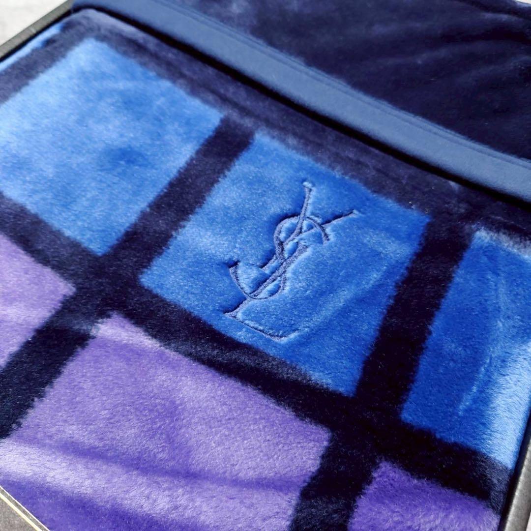 新品　希少　イヴサンローラン　ニューマイヤー毛布　アクリル毛布　ブルー　高級