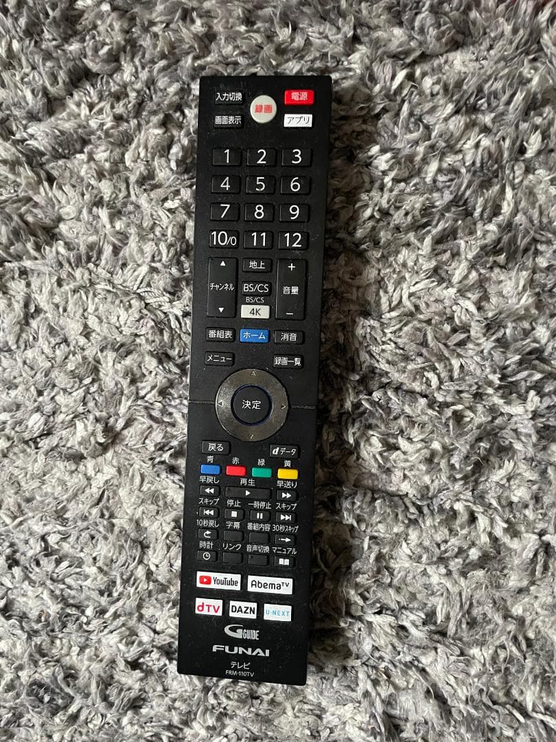 船井電機 FUNAI 43型 4K液晶テレビ FL-43U4020 2019年製