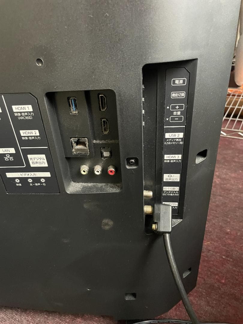 船井電機 FUNAI 43型 4K液晶テレビ FL-43U4020 2019年製