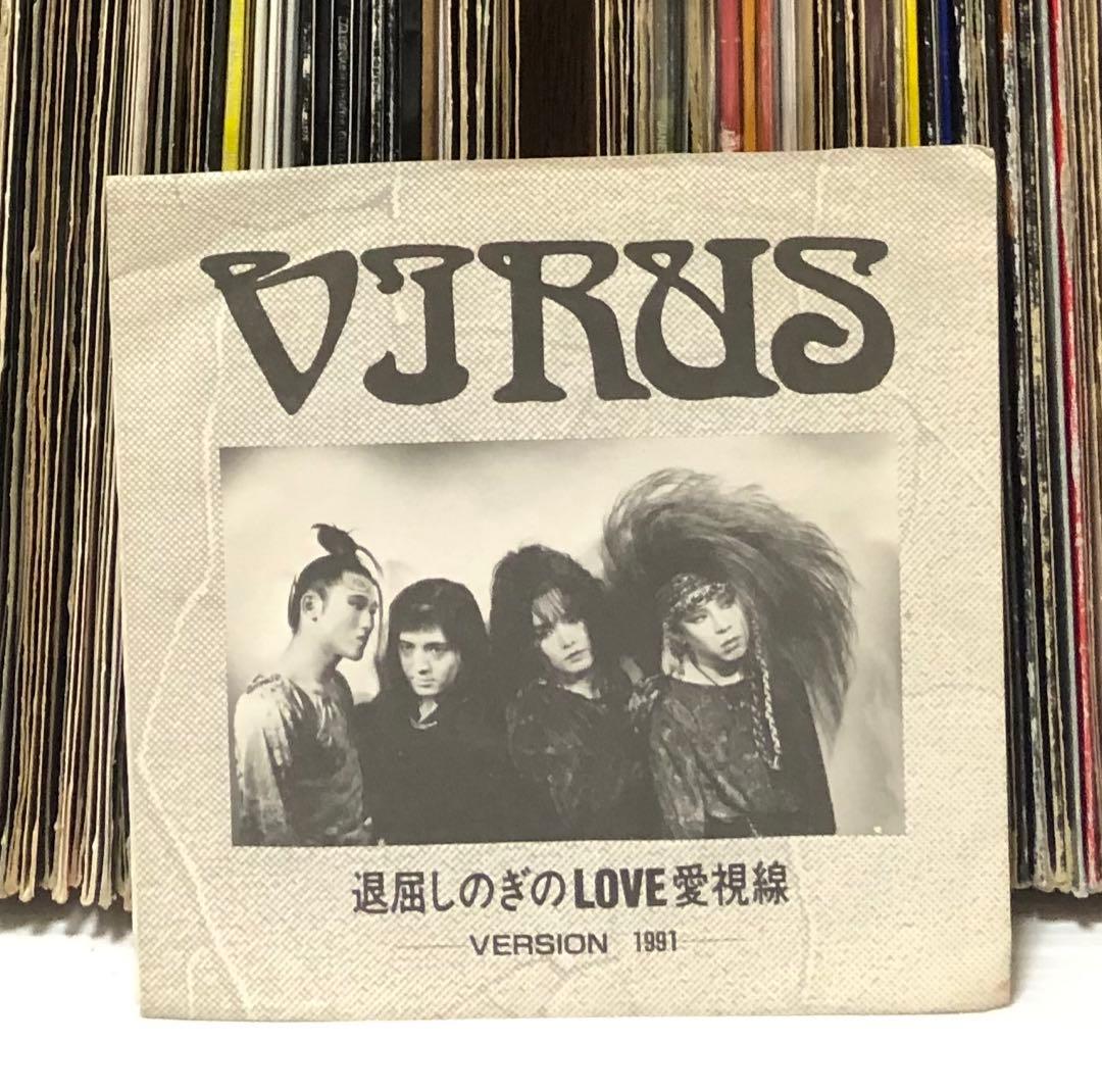 ヘツン様 リクエスト 2点 まとめ商品