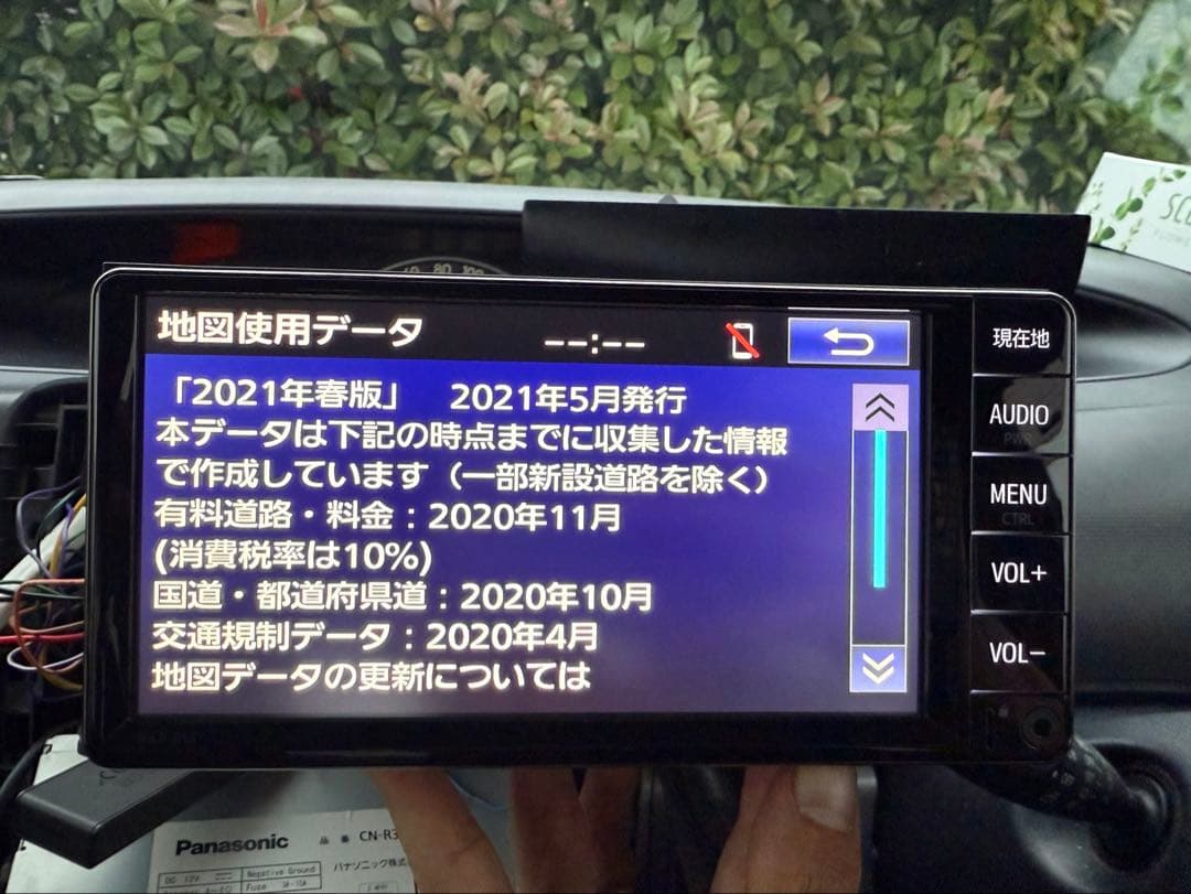 ⭐️　NSCN-W68 TOYOTA