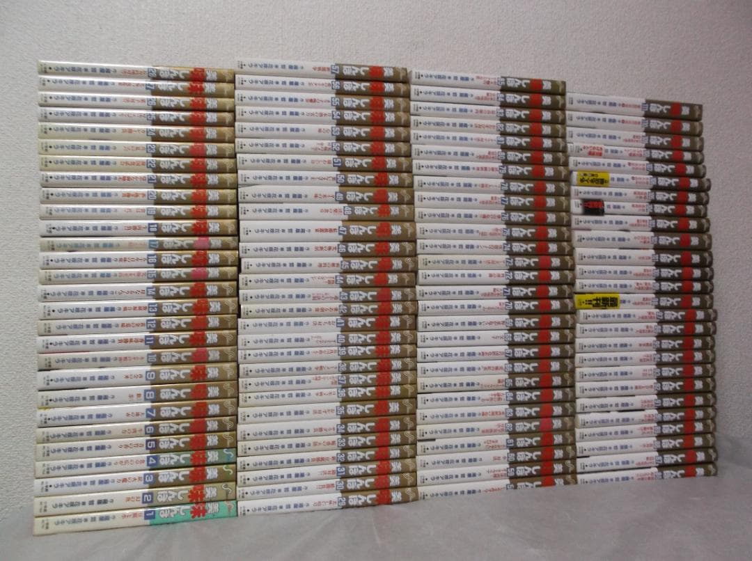 【送料無料】LD－81　美味しんぼ　全111巻セット