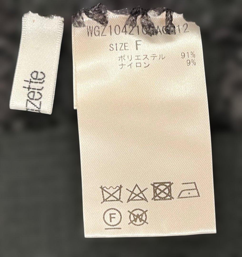 【WhimGazette】ツィードジレ　ブラック