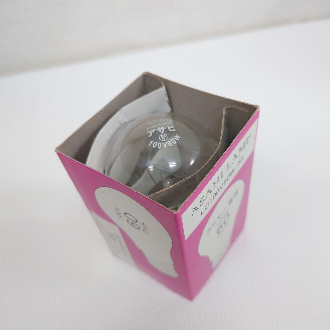 M0812C1 未使用★アートワークスタジオ ペンダントライト AW-0050