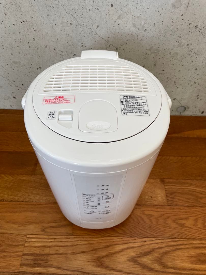 象印　スチーム式加湿器 EE-RT50型　【2024年式】