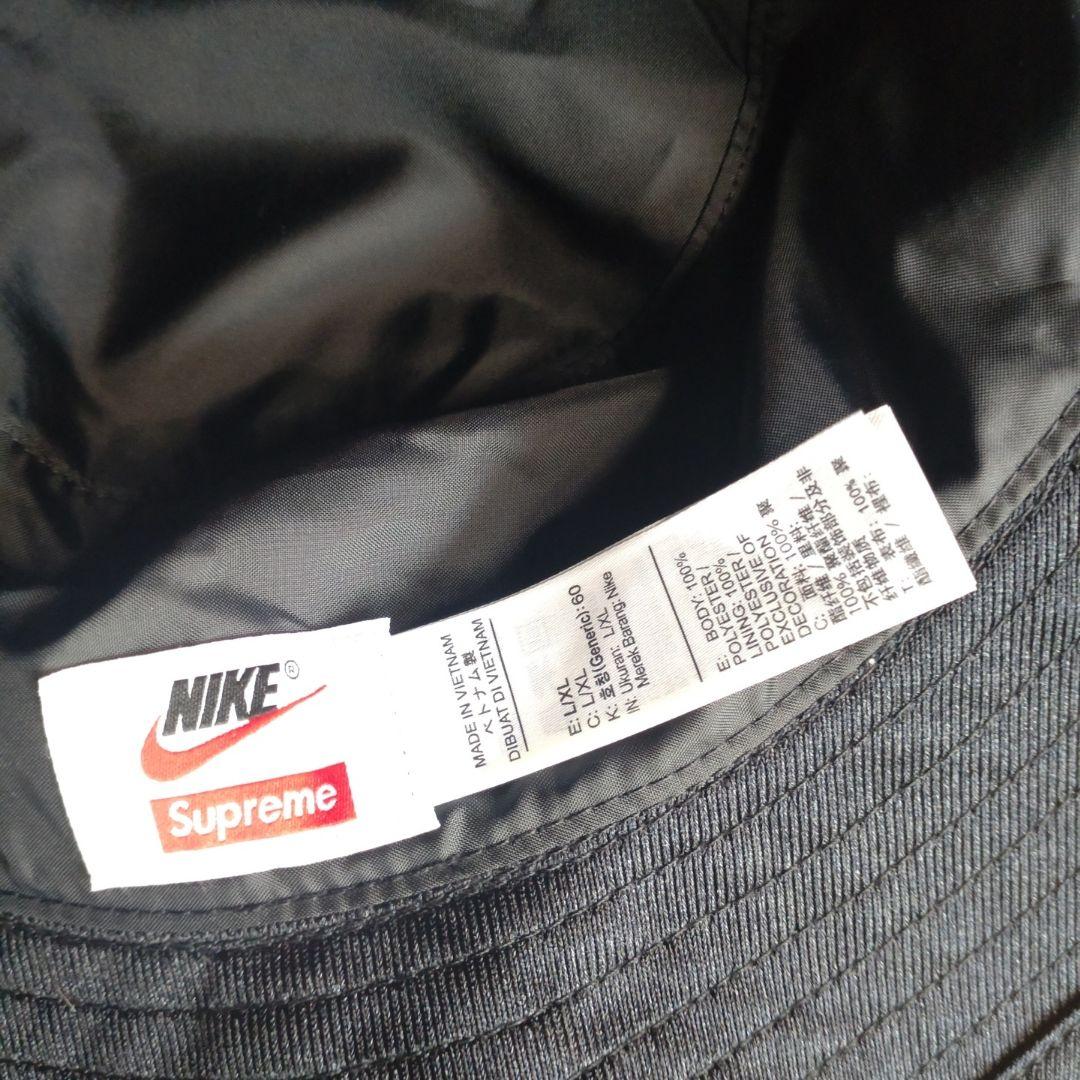 Nike x Supreme バケットハット ブラック L/XL