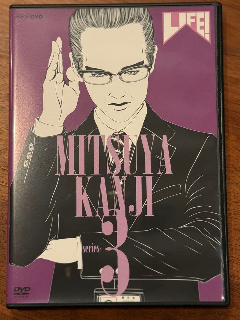 超美品　LIFE!～人生に捧げるコント～ DVD-BOX〈4枚組〉内村光良