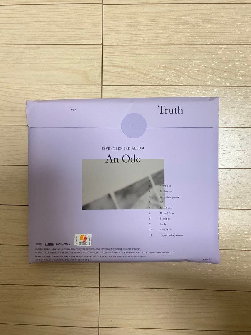 SVENTEEN アルバム　An odeトレカ7枚付き