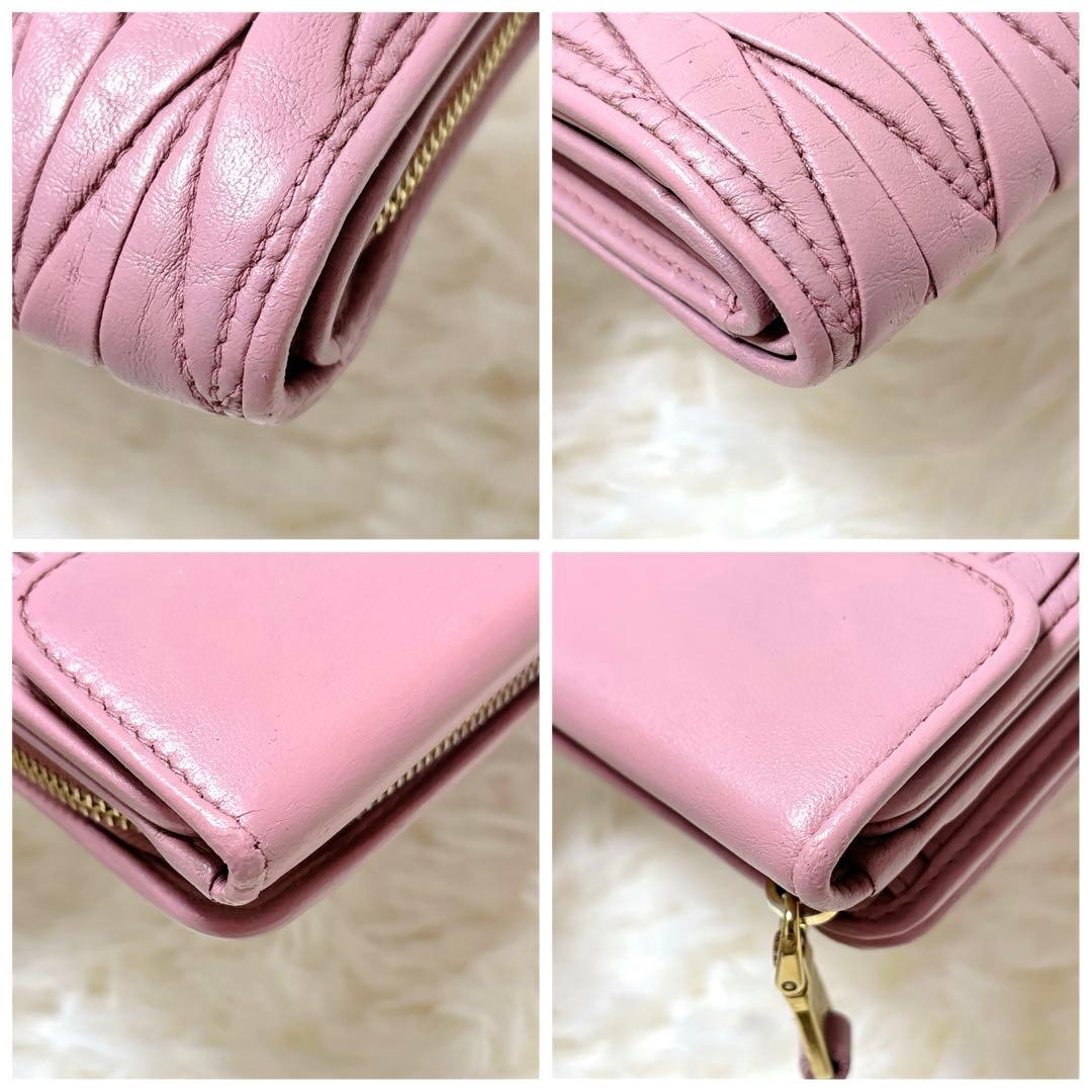 ミュウミュウ♡マテラッセ 折り財布 コンパクト ピンク RFID