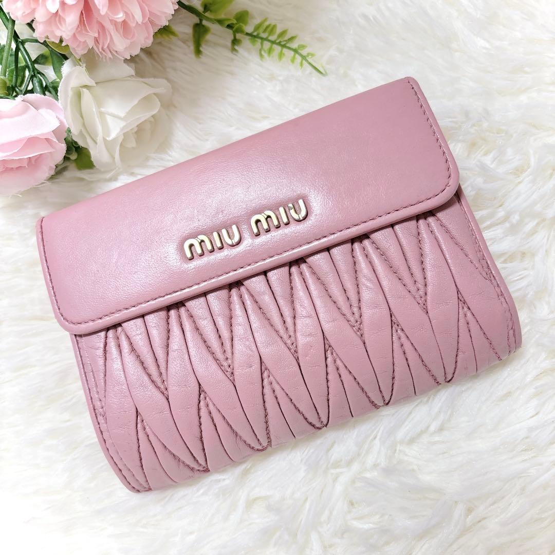 ミュウミュウ♡マテラッセ 折り財布 コンパクト ピンク RFID