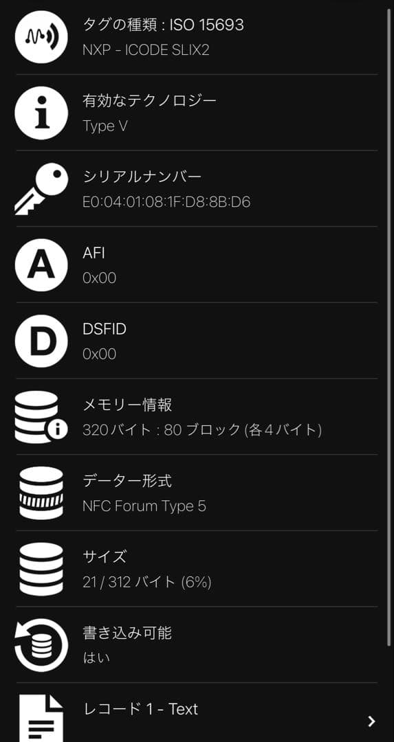 ミュウミュウ♡マテラッセ 折り財布 コンパクト ピンク RFID