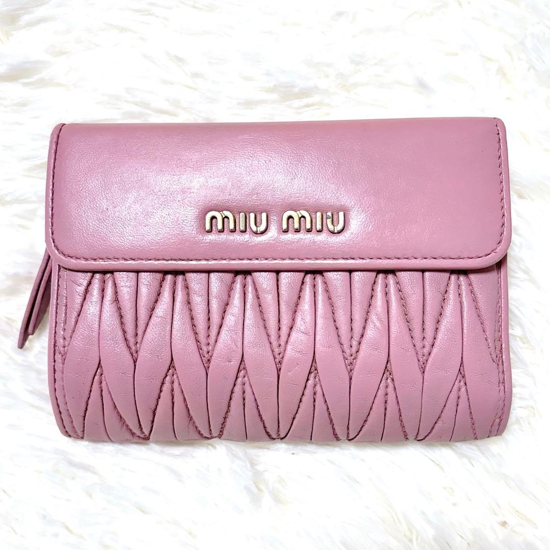 ミュウミュウ♡マテラッセ 折り財布 コンパクト ピンク RFID