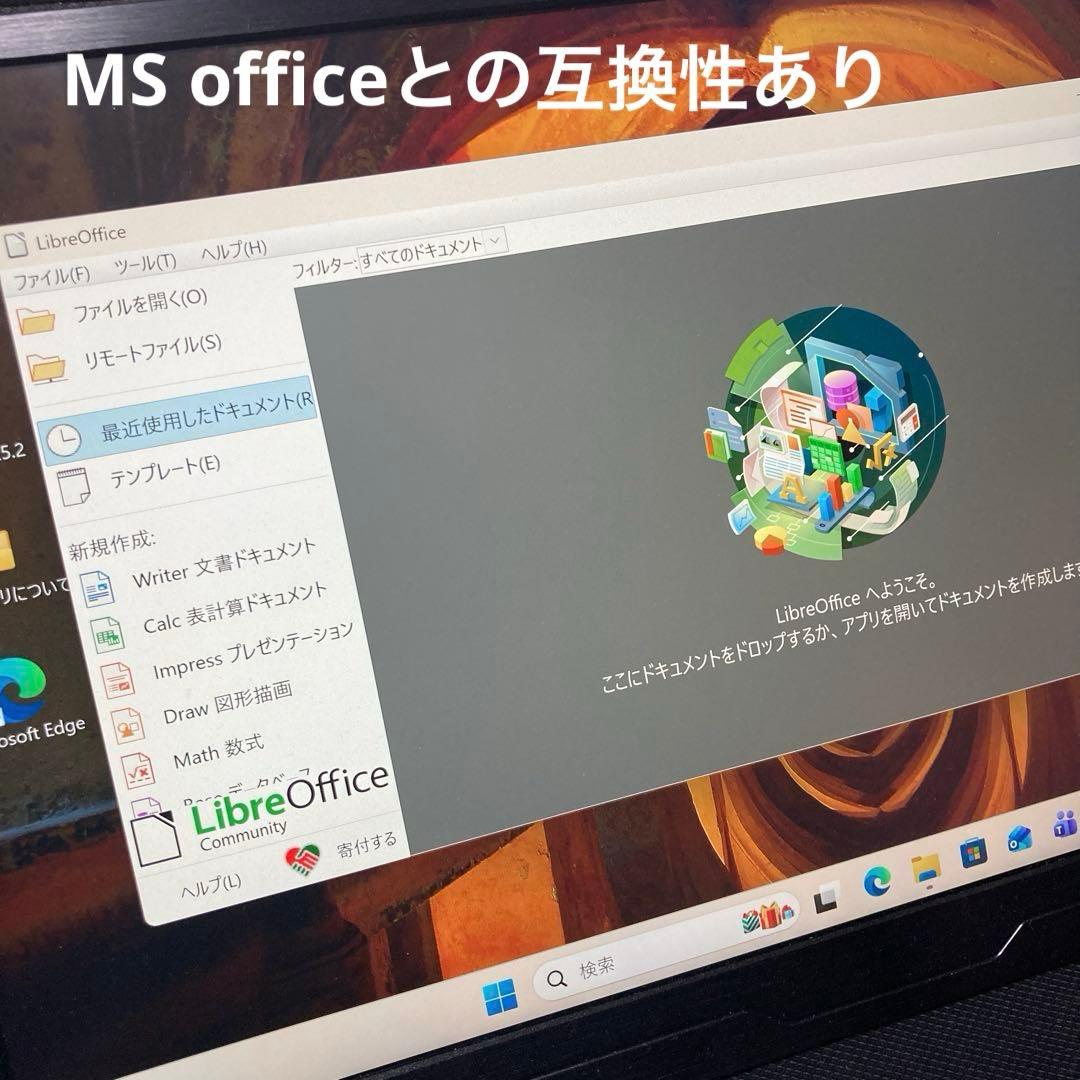 miniPC　intel NUC6 Core i3 Windows11 25H2