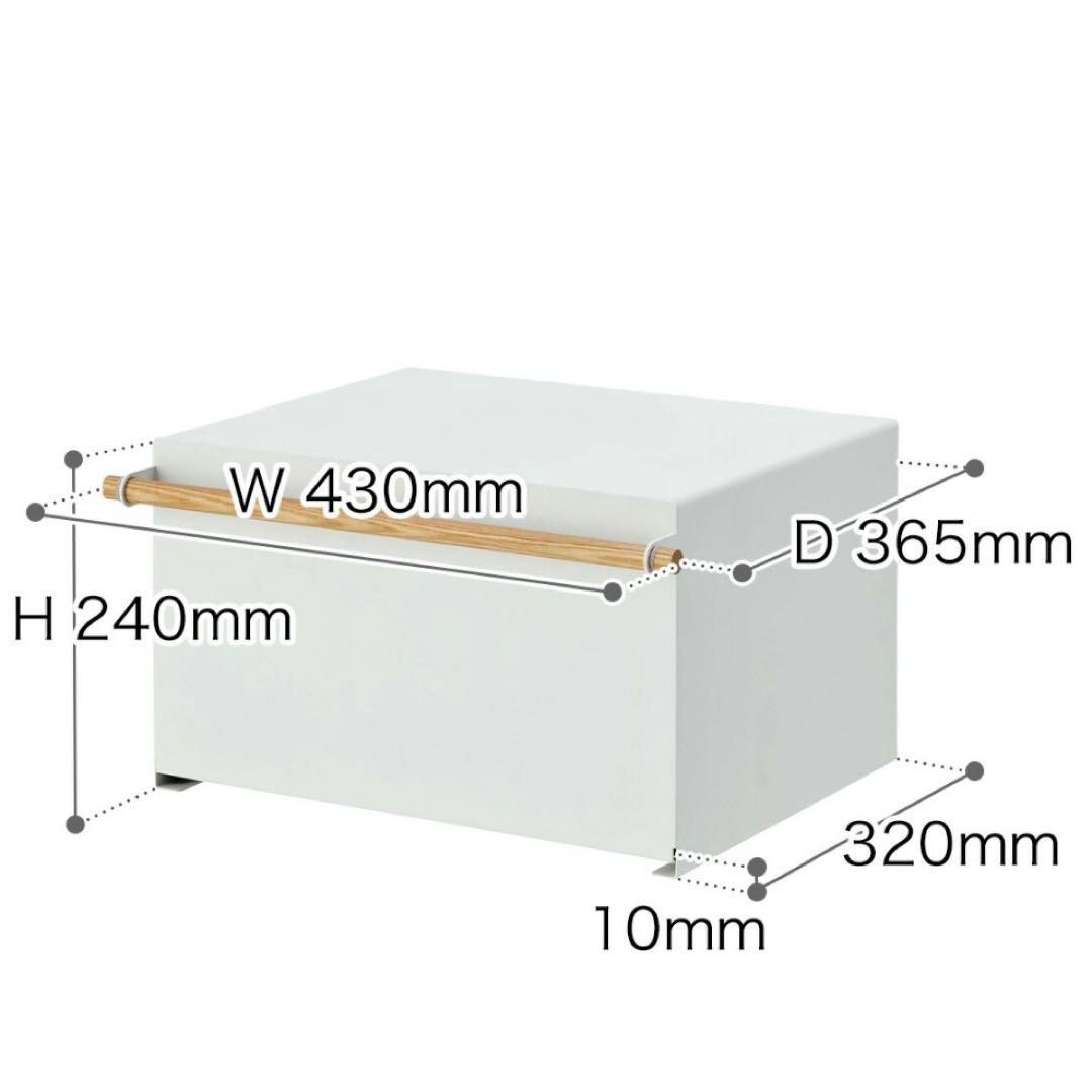 【新品未使用】ブレッドケース　トスカ　ホワイト　tosca 山崎実業