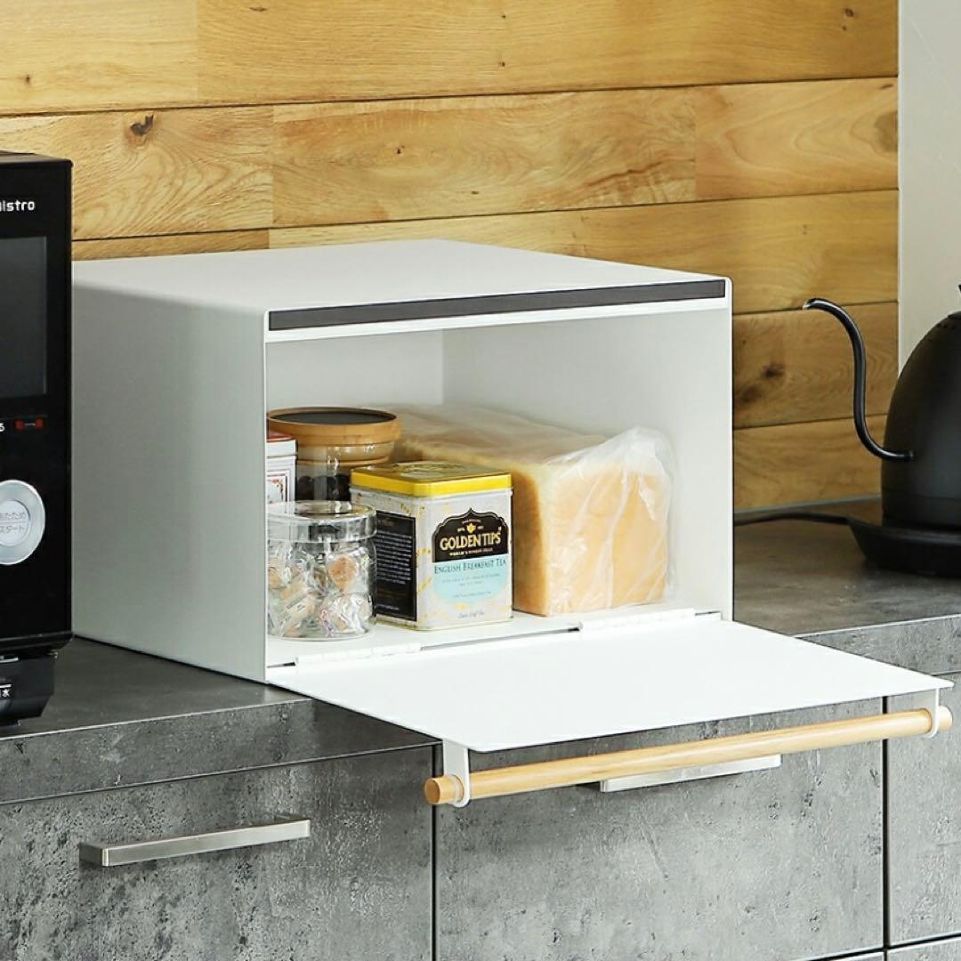 【新品未使用】ブレッドケース　トスカ　ホワイト　tosca 山崎実業