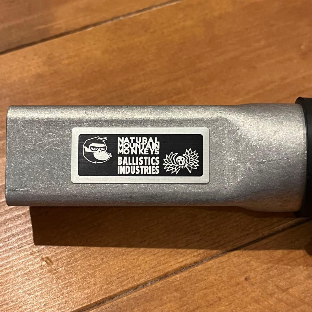 ナチュラルマウンテンモンキー　ノビタ　カーミットチェア