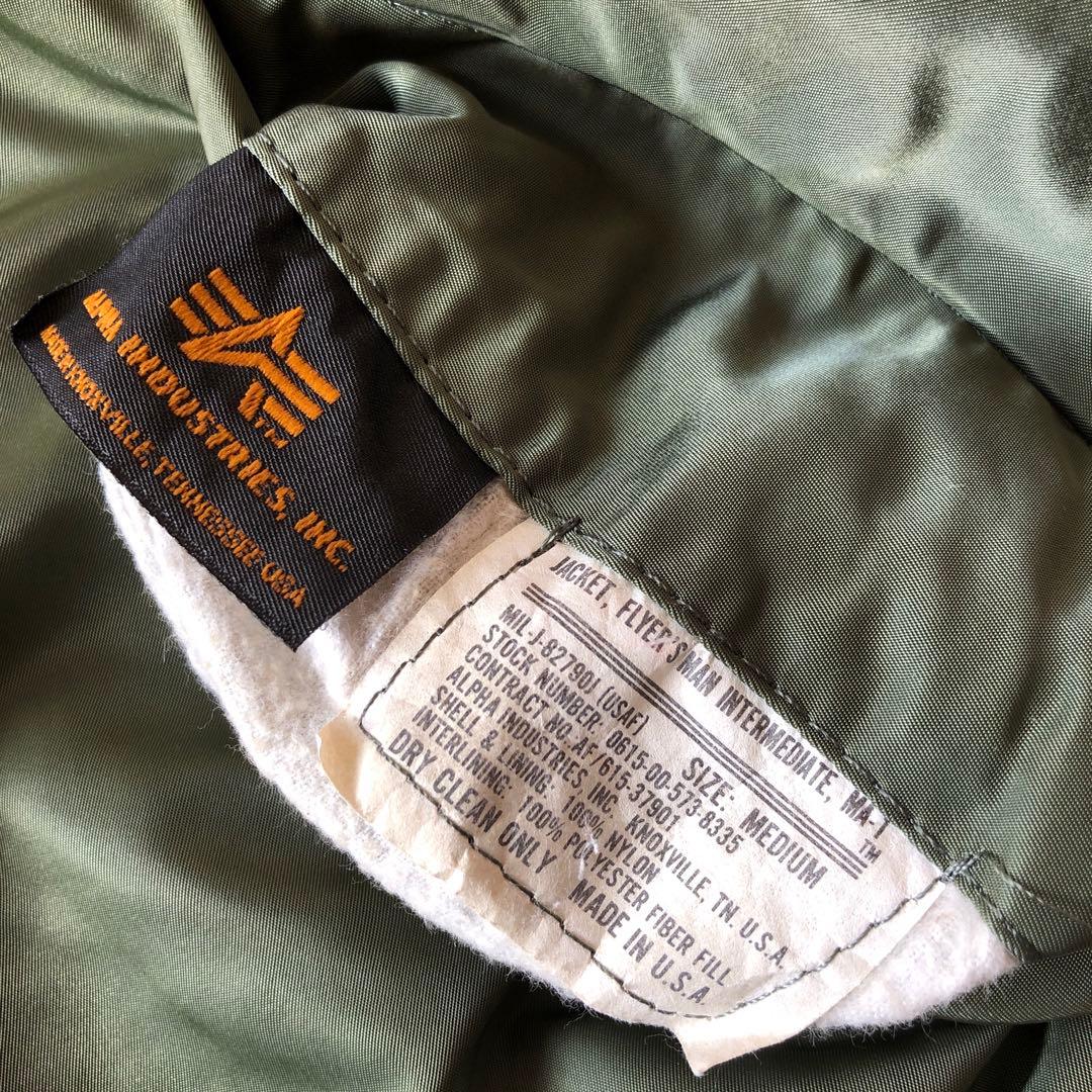 ALPHA MA-1 MIL-J-82790J アウタージャケット