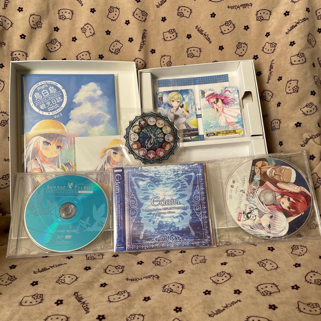 G*e様 Summer Pockets REFLECTION BLUE【PC初回