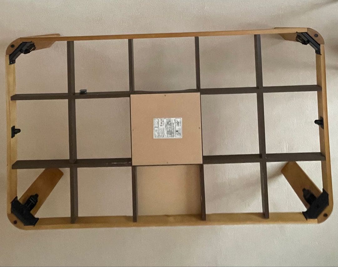 大型コタツテーブル / 150×90 / 木製 / 継ぎ脚付 / 折り畳み