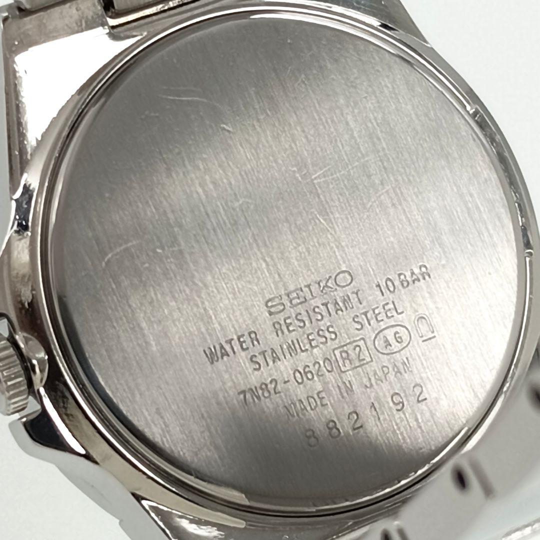 【美品】セイコー　ルキア　レディース腕時計　5J-1