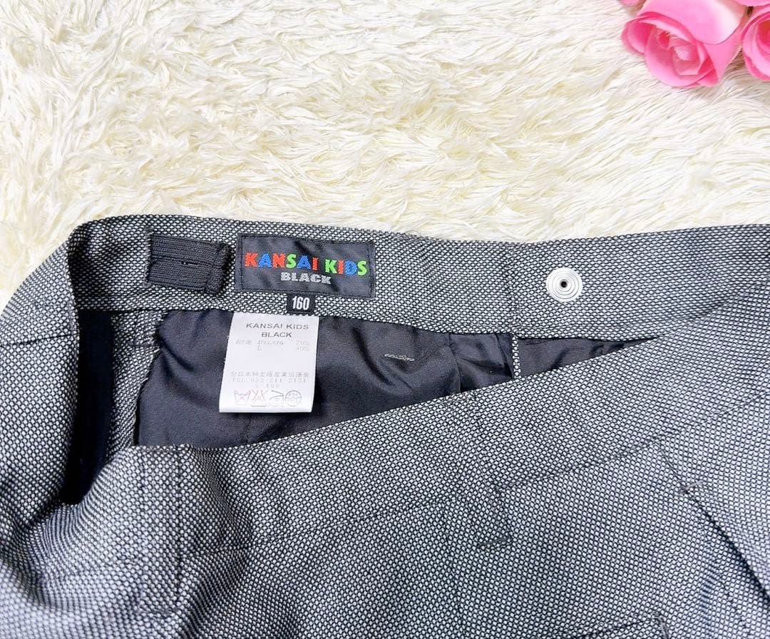160　カンサイキッズ キッズ フォーマル 5点セット　卒業　卒服　入学