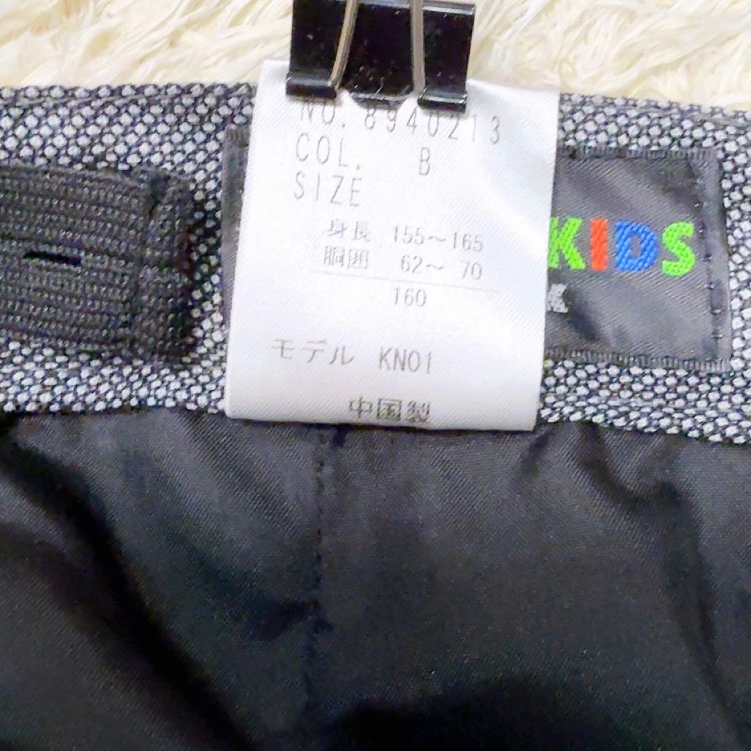 160　カンサイキッズ キッズ フォーマル 5点セット　卒業　卒服　入学