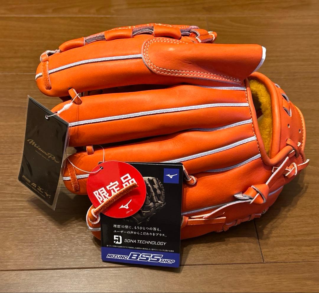 【新品未使用】Mizuno Pro 投手 グローブ 1AJGH27201
