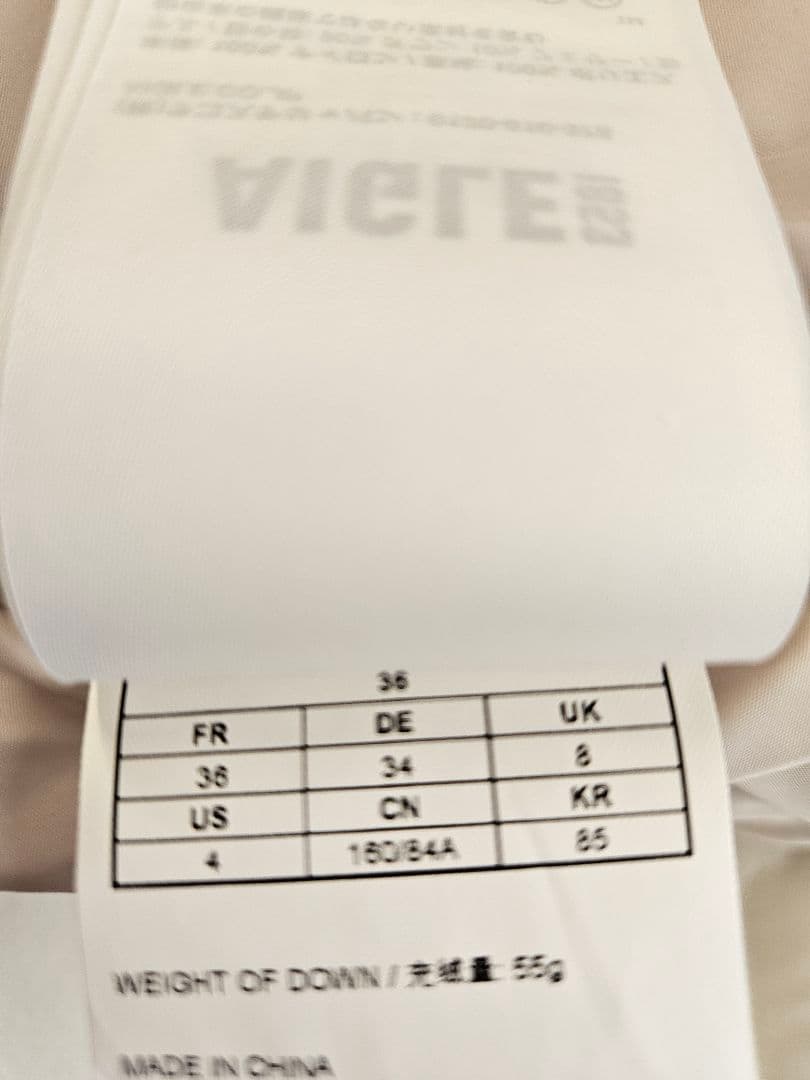 【定価の78%引】AIGLE キルティングダウンベストS