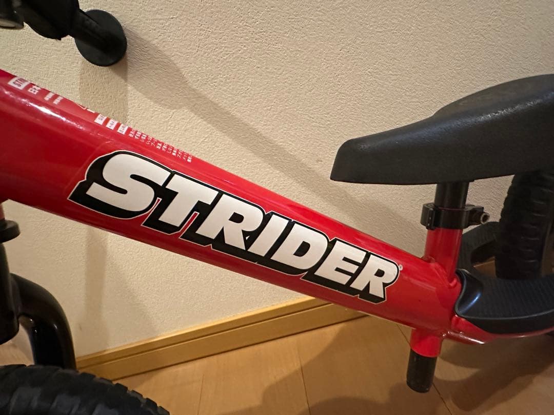 美品　STRIDER ストライダー　12インチ　赤