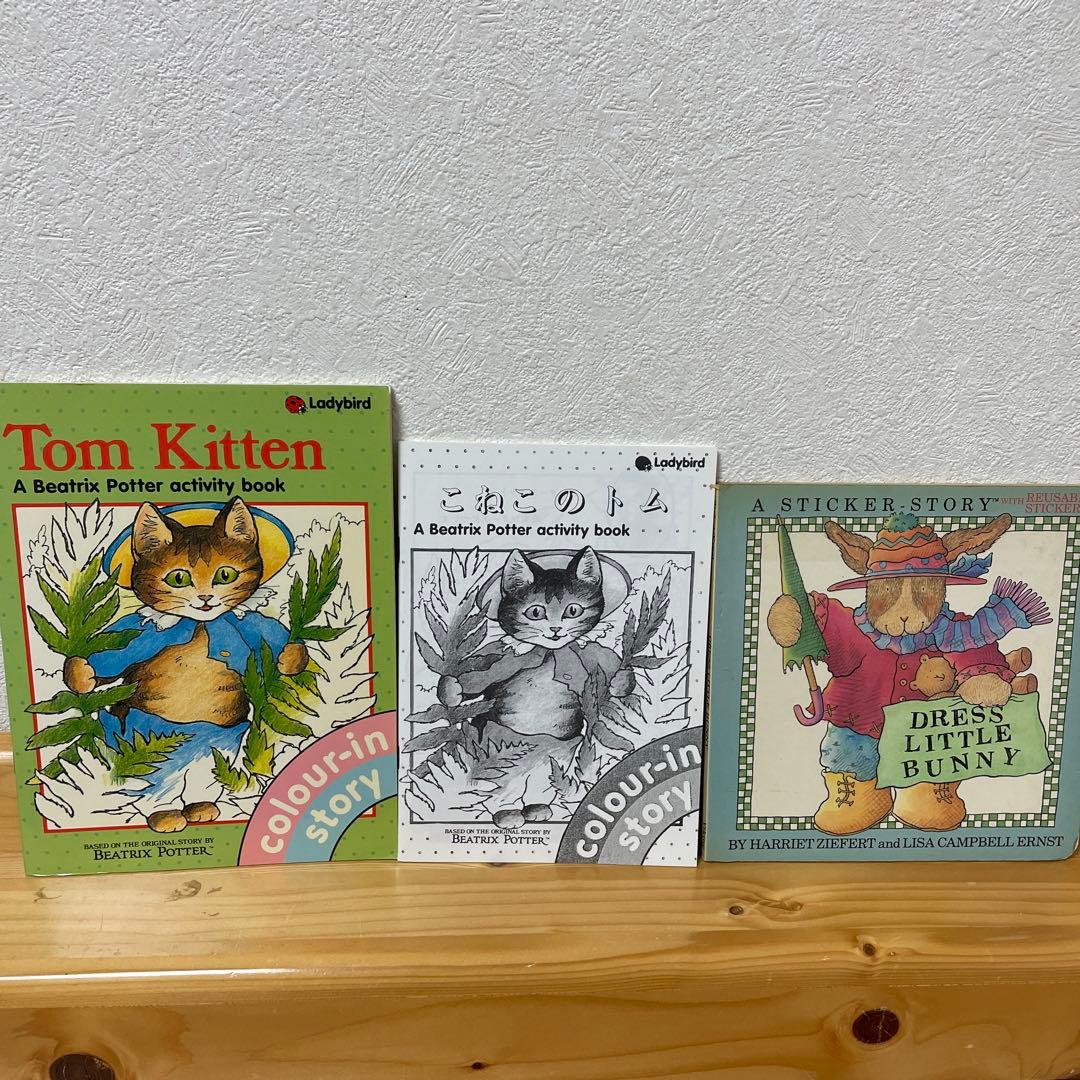 絵本・児童書 Ladybird Tom Kitten: Colour in Story