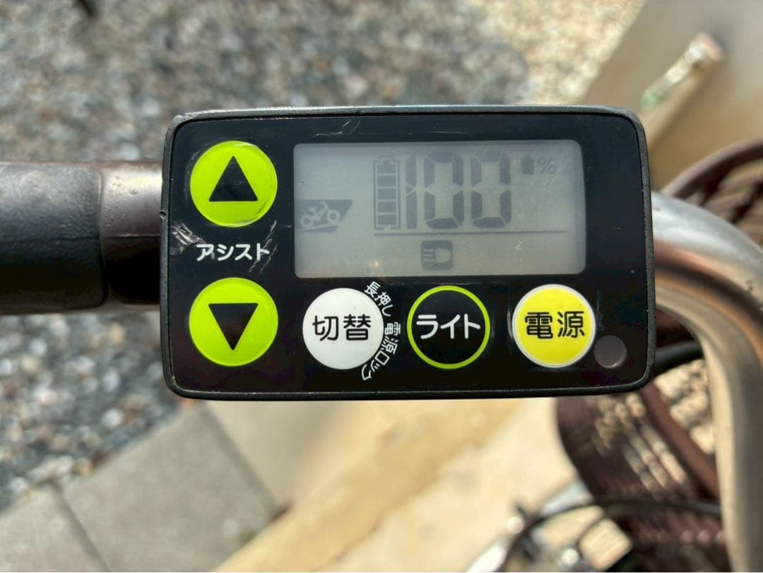 電動自転車　№8610 ヤマハ PASNatura 26インチ 茶