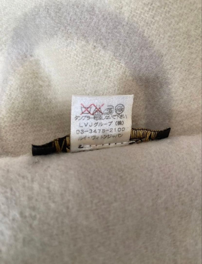 【クリーニング済み】ルイヴィトン　エシャルプバローダ　カシミヤ マフラー