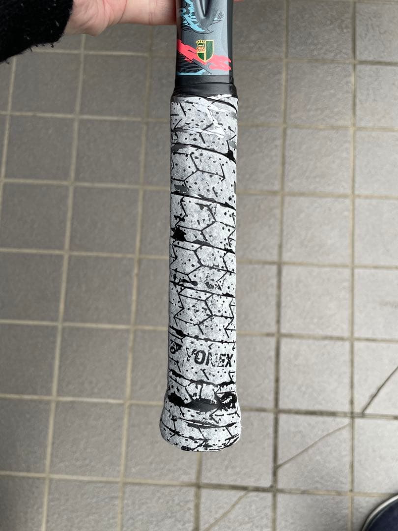 ジオブレイク50V