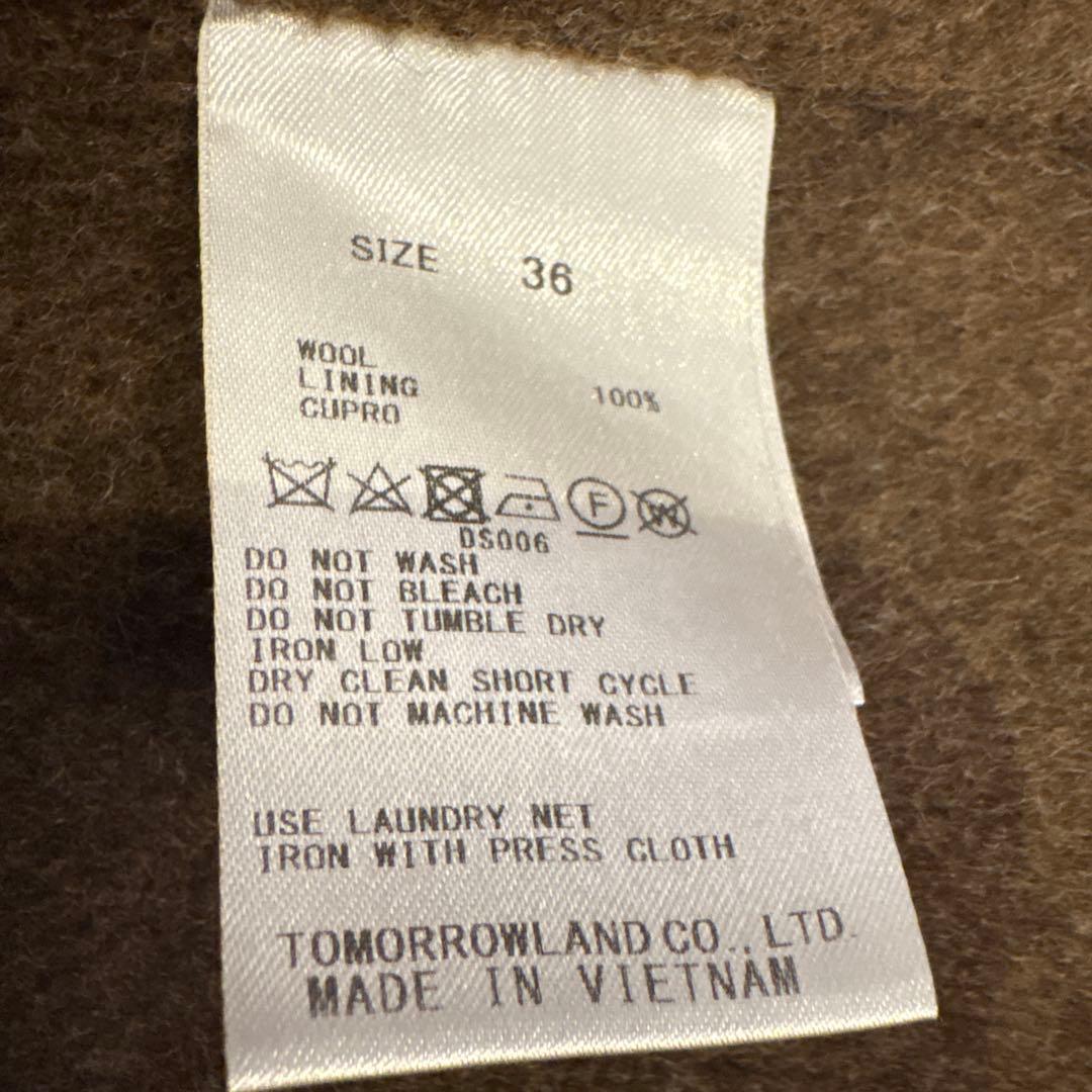 Galerie Vie ロングコート