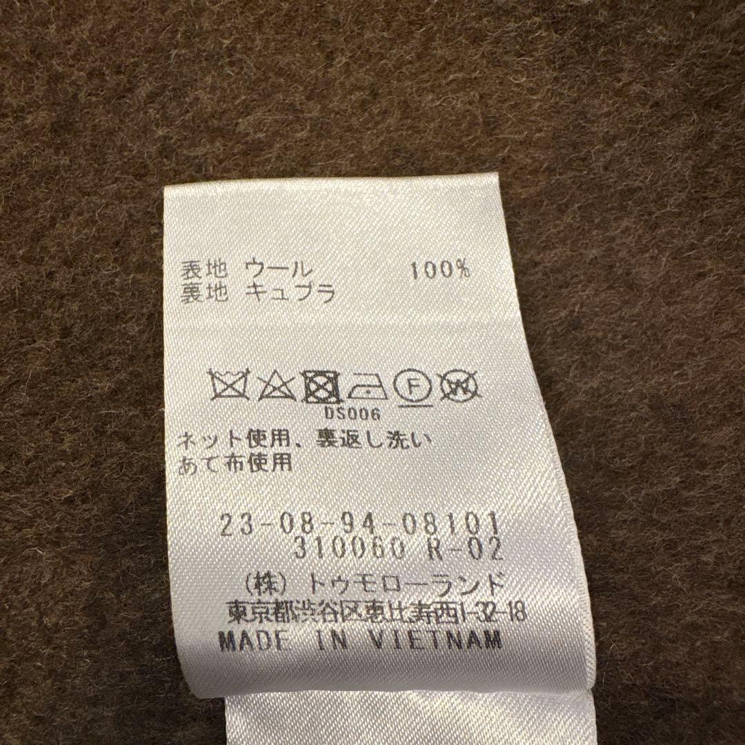 Galerie Vie ロングコート