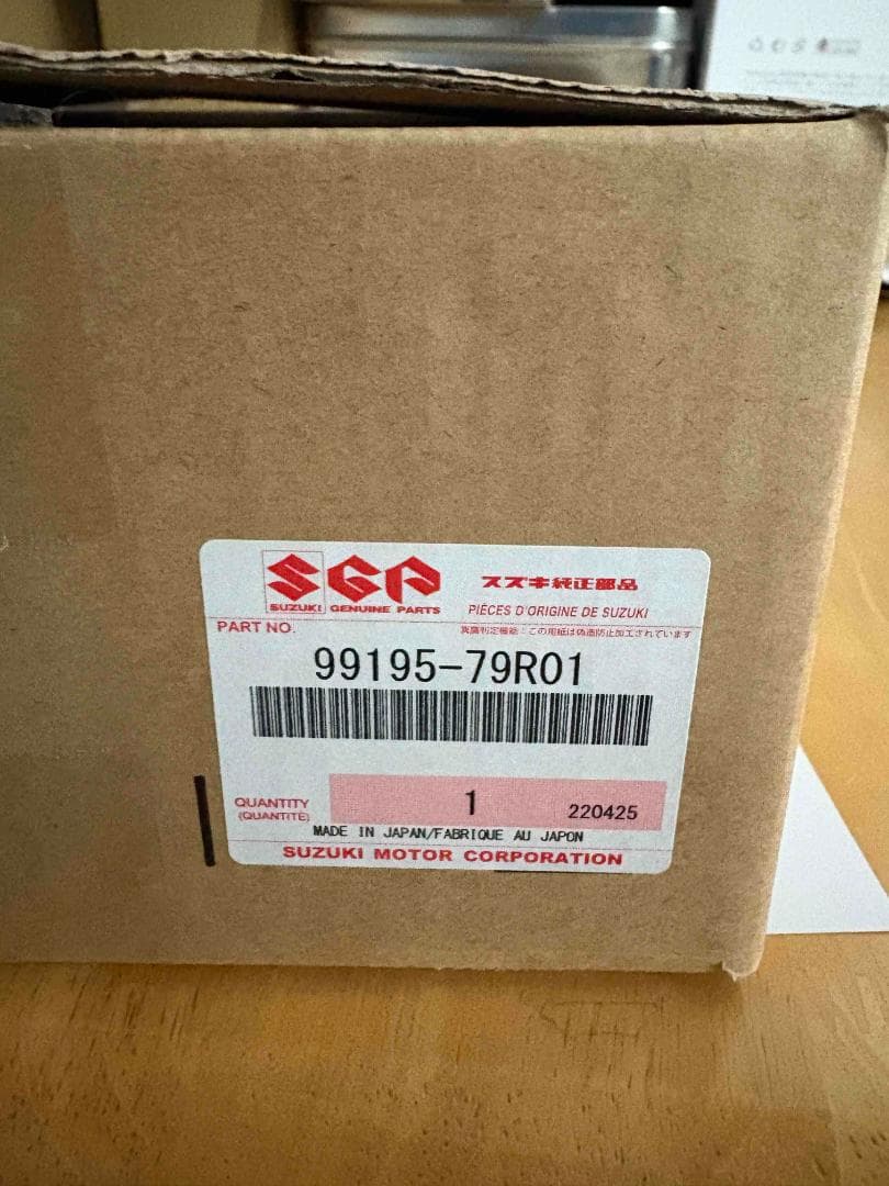 新品　スズキ純正ＯＰ　 スペーシア　MK53S　セレクトビューバックアイカメラ