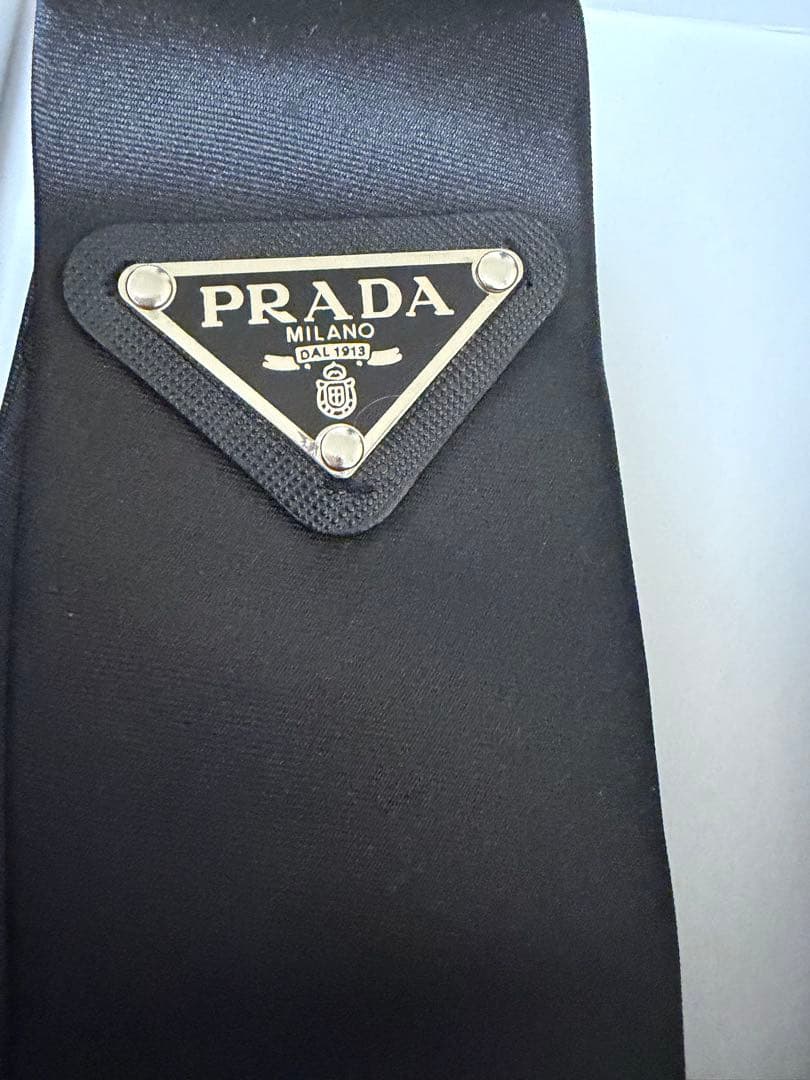 PRADA LOGO Black ナイロンネクタイ