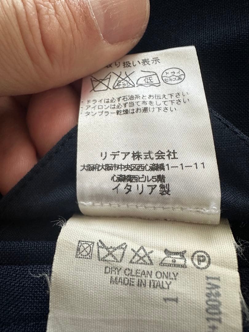 LARDINI スーツ　48