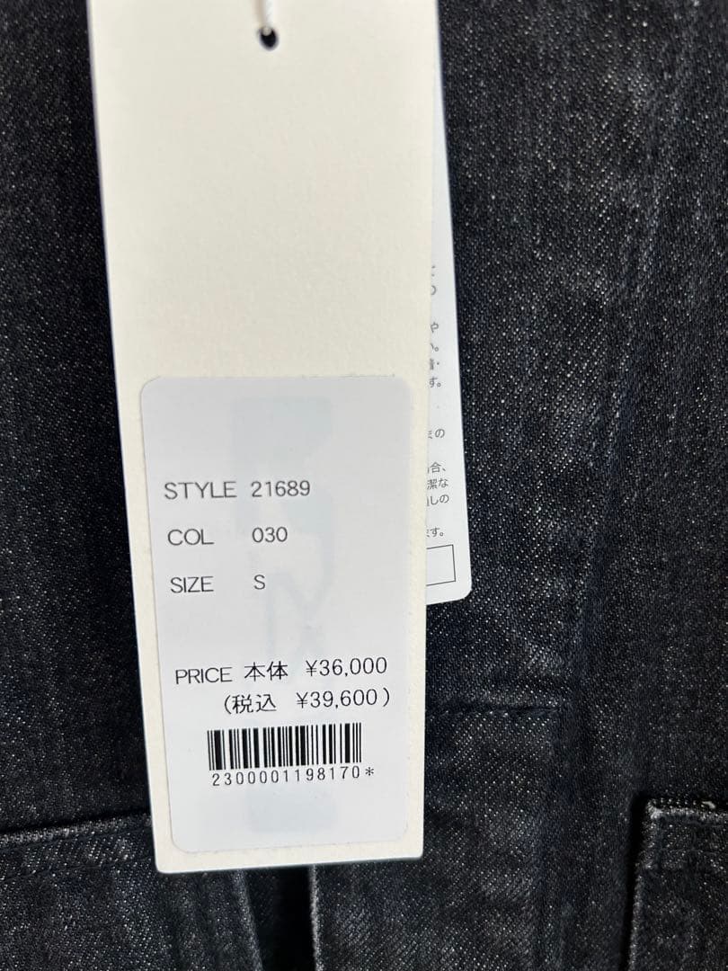 panzo　　新品未使用JOHNBULL 12オンスデニムオールインワン