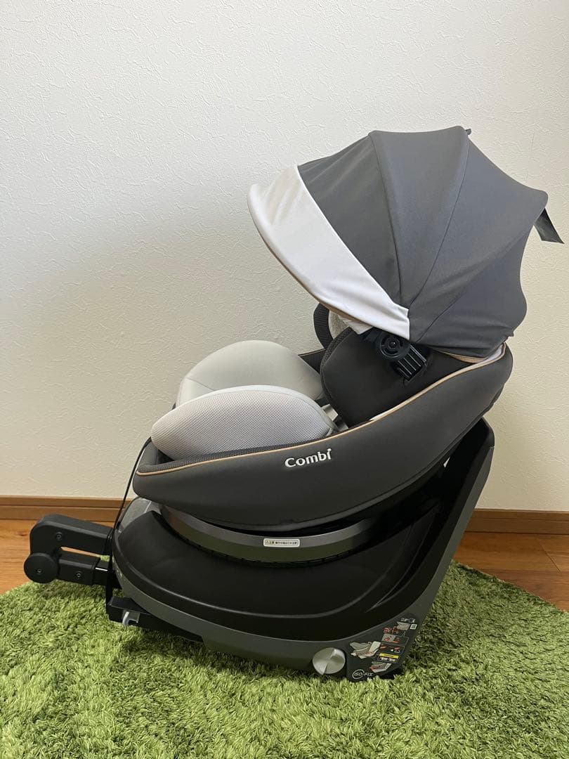 【たのメル便】Combi クルムーヴスマート ISOFIXシリーズ グレー